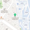 성전당약국 이미지