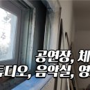 성원이앤지