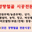 morning soft 이미지