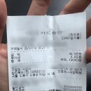 안경매니져방학점 이미지