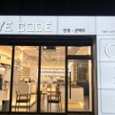 대신안경원 이미지