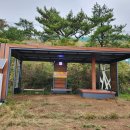 장산 정상 화장실 이미지