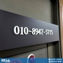 케이트잉글리쉬가든