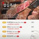 아리랑맛집 이미지