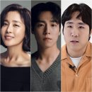 원정 이미지