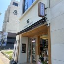 모현도서관 뒷편 이미지