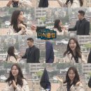 서울미식클럽 텐아시아