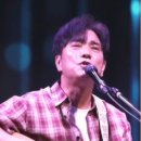 황제7080 - 성남시 수정구 수정로 122 | 오늘 우리가 찾은 것은 무엇인가 – 조용필 <어제 오늘 그리고>