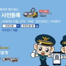 네네치킨엔봉구스밥버거 뉴스1
