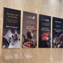 판교 가족모임 식당 추천! 돼지갈비 맛집 ‘천지연’ 솔직 후기