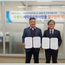 홈플러스 동수원점 이미지