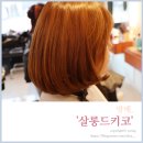 서초대로 132 이미지