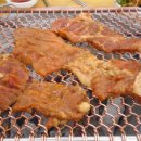 화로본가 이미지