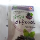 용한농장 이미지