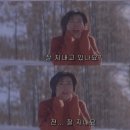 [삿포로+2] 와타시와 겡끼데스, &#39;러브레터&#39;가 잠들어있는 오타루