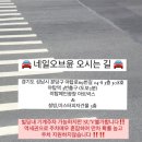 윤네일 네이버블로그