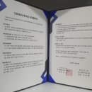 두치과의원 이미지