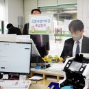 홍성종합약국 이미지