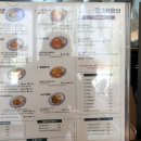 하이카오산