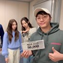 루다