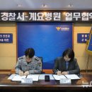 의료법인서명의료재단 이미지