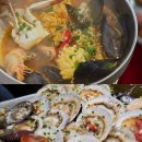 이웃집소녀떡볶이신대부적점 | 신대부적 맛집 자갈자갈 조개가 살아있는 신선도 최고 조개구이 추천