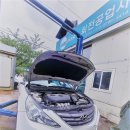 동해카센타 이미지