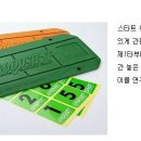 골드그라운드 이미지