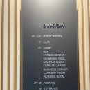 라임스테이 - 미추홀구 미추홀대로734번길 25-15 | 여수 여행 신라스테이 호캉스 후기