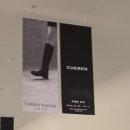 즐겜 | 2026 쿠에른 바자 후기 (첫 날/평일 저녁/뚜벅이)