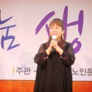 동양노인 문화센터 이미지