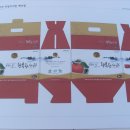 뫼와구름골 이미지