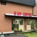 N109 | 제주 구좌 카페, 김녕 미로공원 근처 카페 &#34; N109&#34;솔직리뷰 : – 6마리 강아지와 함께 하는 힐링 타임