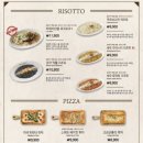 코지하우스 이미지