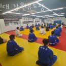 용인대 강원유도장 이미지