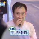 대선목장 | 빵빵런은 핑계고| 2박 3일 대전 여행