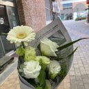플라워슈퍼마르쉐배곧점 네이버블로그