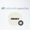 라미네일 - 동해시 이원길 173 | 라미네일