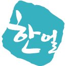 송화강여행사