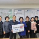 독산2동 주민센터 이미지