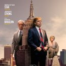 The Apprentice 이미지