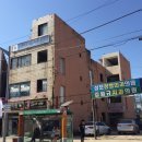 가톨릭정형외과 네이버블로그