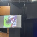 2024 나일 로저스 앤 시크 내한공연 후기 Nile Rodgers &amp; CHIC Live in Seoul