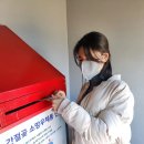 아바타 섬? 울산에 아바타섬있움 ! I see you
