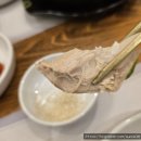 마두동 삼계탕 일산병원 근처 밥집 삼계보감