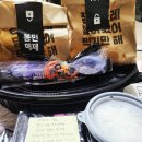 두마리찜닭두찜창원