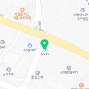 GS25약목복성점 이미지