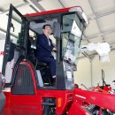 괴산농기계임대사업소 이미지