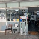 약수당구장 이미지