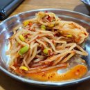 자미매운탕 이미지